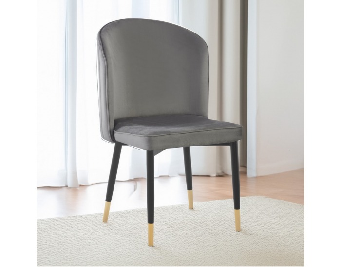 Jedálenská stolička Udaja - sivá (Velvet) / čierna