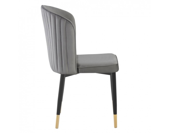 Jedálenská stolička Udaja - sivá (Velvet) / čierna