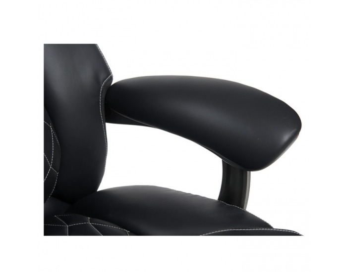 Kancelárske kreslo Urien - čierna