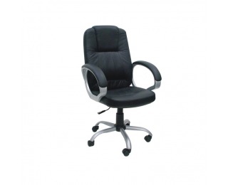 Kancelárske kreslo s podrúčkami Mega - čierna Kancelárske kreslo s podrúčkami Mega - čierna