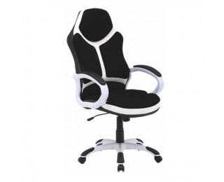 Kancelárske kreslo s podrúčkami Aretas - biela / čierna Kancelárske kreslo s podrúčkami Aretas - biela / čierna