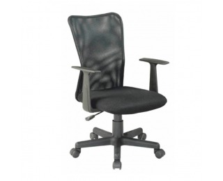 Kancelárska stolička s podrúčkami Remo - čierna