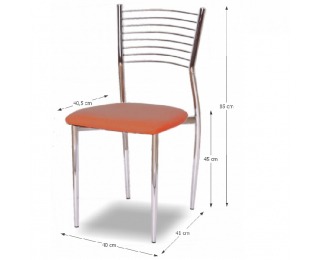 Jedálenská stolička Zaira TC-366 - oranžová ekokoža / chróm