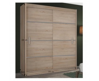 Šatníková skriňa s posuvnými dverami Merina 203 2D - dub sonoma / sivá Šatníková skriňa s posuvnými dverami Merina 203 2D - dub sonoma / sivá