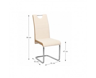 Jedálenská stolička Izma - béžová / chróm