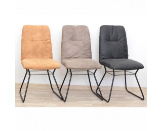 Jedálenská stolička Almira - hnedá / čierna