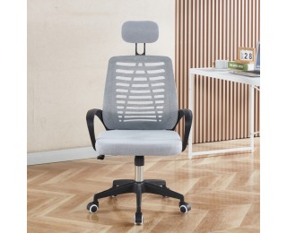 Kancelárske kreslo Edred - sivá / čierna