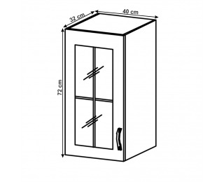 Horná kuchynská skrinka Layla G40S L - biela / sivá matná