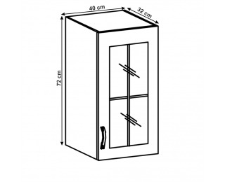 Horná kuchynská skrinka Layla G40S P - biela / sivá matná