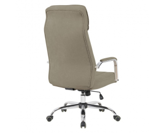 Kancelárske kreslo Jody - béžová / chróm