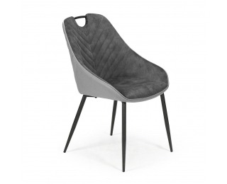 Jedálenská stolička K412 - tmavosivá / svetlosivá / čierna