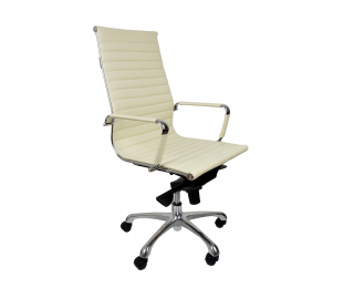 Kancelárska stolička s podrúčkami Naxo - krémová / chróm