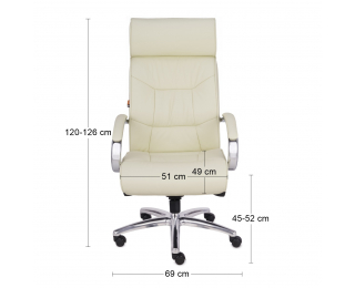 Kancelárske kreslo s podrúčkami Sinus - krémová / chróm