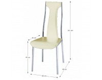 Jedálenská stolička Ria-Iris Y-257 - béžová ekokoža / chróm