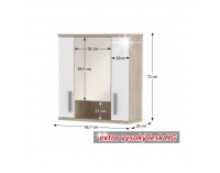 Kúpeľňová skrinka na stenu Lessy LI 1 - dub sonoma / biely vysoký lesk