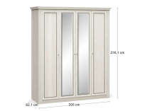 Štvordverová šatníková skriňa so zrkadlom Bacopa W-4D - jaseň biely