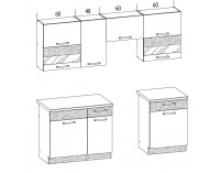 Kuchyňa Modena 220 - rijeka svetlá / morská tráva / zebrano classic