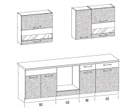 Kuchyňa Modena 240 - rijeka svetlá / rijeka tmavá