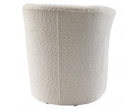 Konferenčné kreslo Cuba - smotanová látka Coral