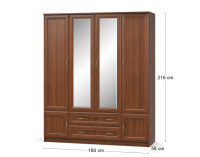 Štvordverová šatníková skriňa so zrkadlom Delion W-4D2DRWS - čerešňa portofino
