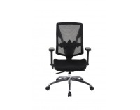 Kancelárska stolička s podrúčkami Forbes 3S Plus - čierna / chróm