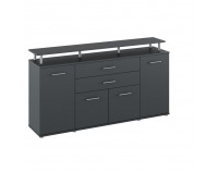 Štvordverová komoda so zásuvkami Hanola - grafit