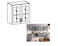 Horná kuchynská skrinka Layla G80S - biela / sivá matná