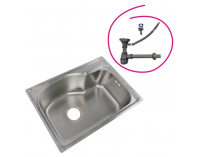 Nerezový kuchynský drez so sifónom Inox New 58x43 cm - chróm