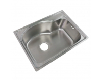 Nerezový kuchynský drez so sifónom Inox New 58x43 cm - chróm