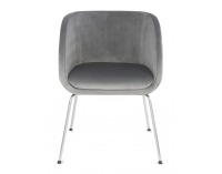 Konferenčné kreslo Janal 4L - tmavosivá / chróm