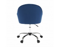 Kancelárske kreslo Erol - modrá / chróm