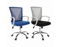 Kancelárske kreslo s podrúčkami Izolda - sivá / čierna / biela / chróm