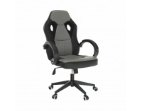 Kancelárske kreslo s podrúčkami Lester New - čierna / sivá