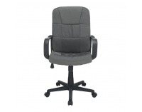 Kancelárske kreslo s podrúčkami TC3-7741 New - sivá