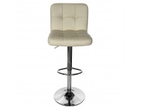Barová stolička Kandy 2 New - bežová / chróm