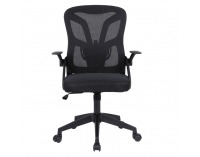 Kancelárske kreslo Kanso - čierna