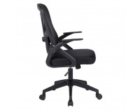 Kancelárske kreslo Kanso - čierna