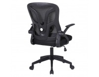 Kancelárske kreslo Kanso - čierna