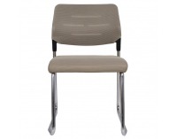 Konferenčná stolička Kledi - svetlohnedá / chróm