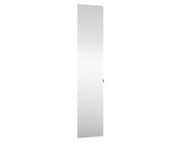 Vysoké dvierka so zrkadlom Kreo 50 - kašmír