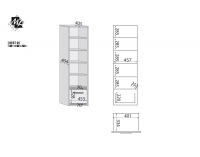 Regál Best 5 - breza / biela linea