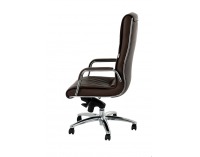 Kancelárske kreslo s podrúčkami Naxim - tmavohnedá / chróm