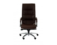 Kancelárske kreslo s podrúčkami Naxim - tmavohnedá / chróm