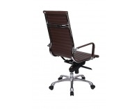 Kancelárska stolička s podrúčkami Naxo - tmavohnedá / chróm