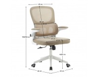 Kancelárske kreslo Rakin - béžová / biela