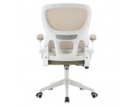 Kancelárske kreslo Rakin - béžová / biela