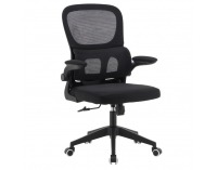 Kancelárske kreslo Rakin - čierna