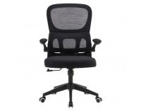 Kancelárske kreslo Rakin - čierna