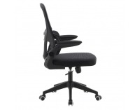 Kancelárske kreslo Rakin - čierna