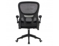 Kancelárske kreslo Rakin - čierna